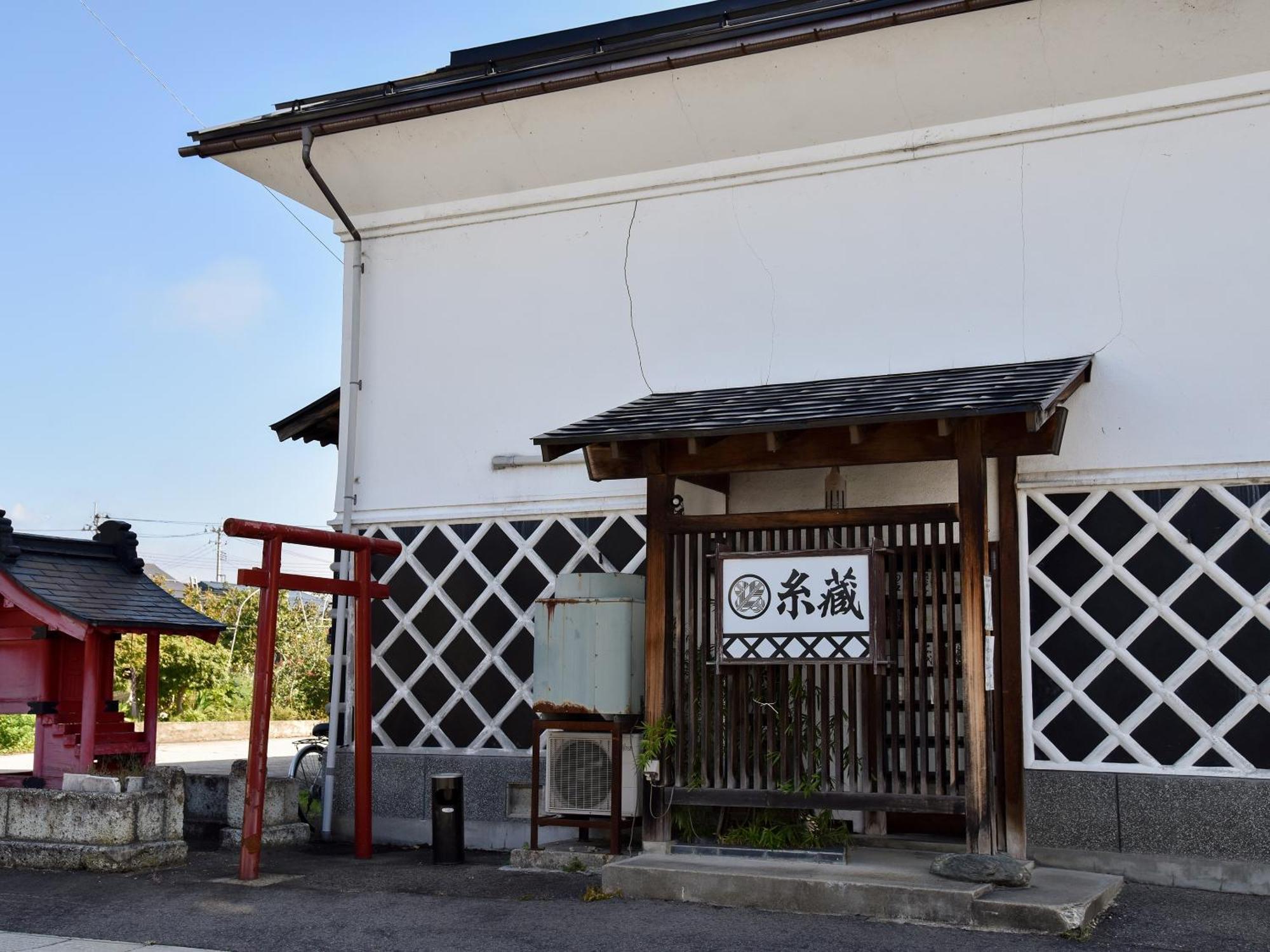 Hotel Itoya Ryokan Nanyo Exterior foto