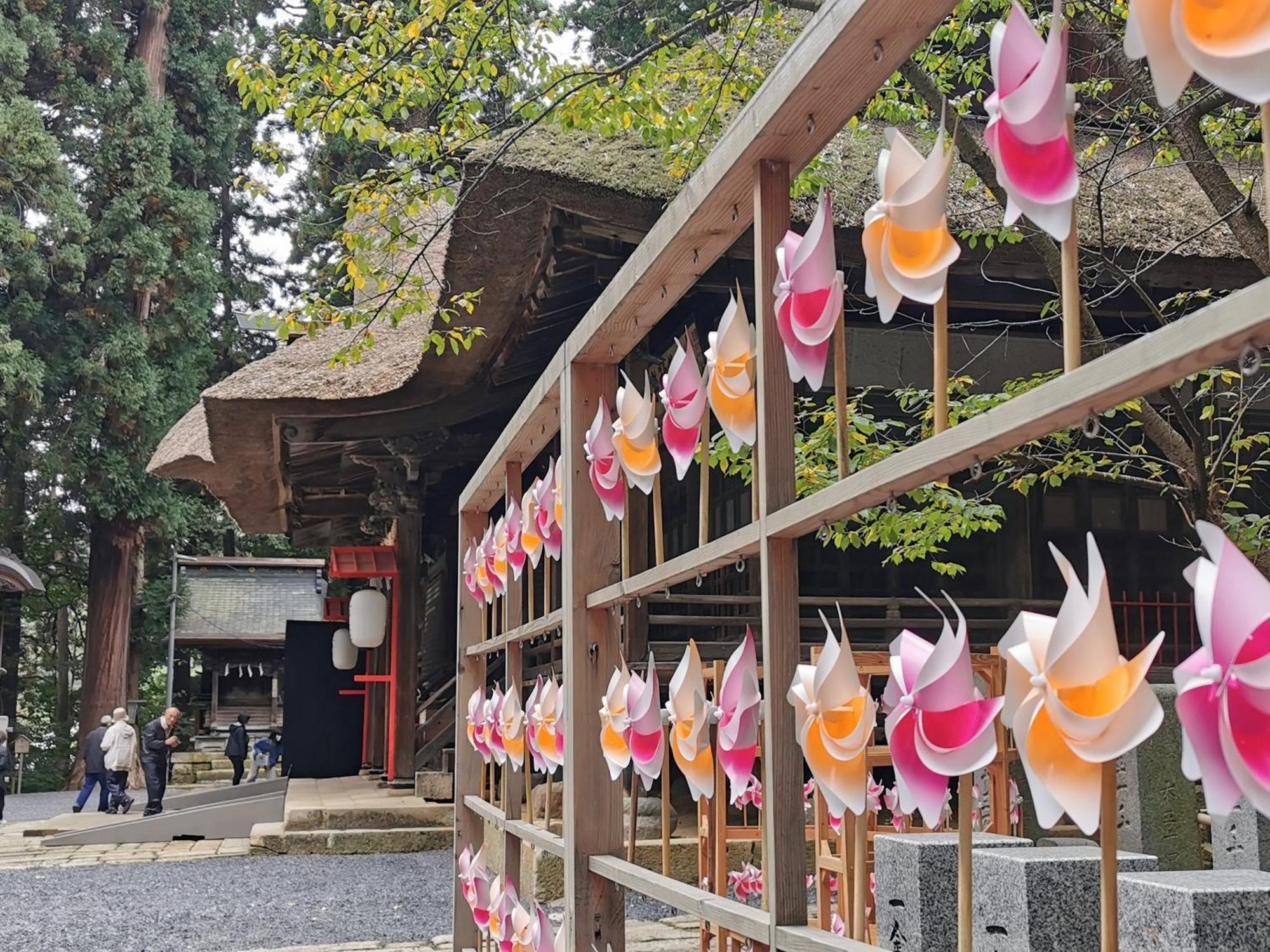 Hotel Itoya Ryokan Nanyo Exterior foto