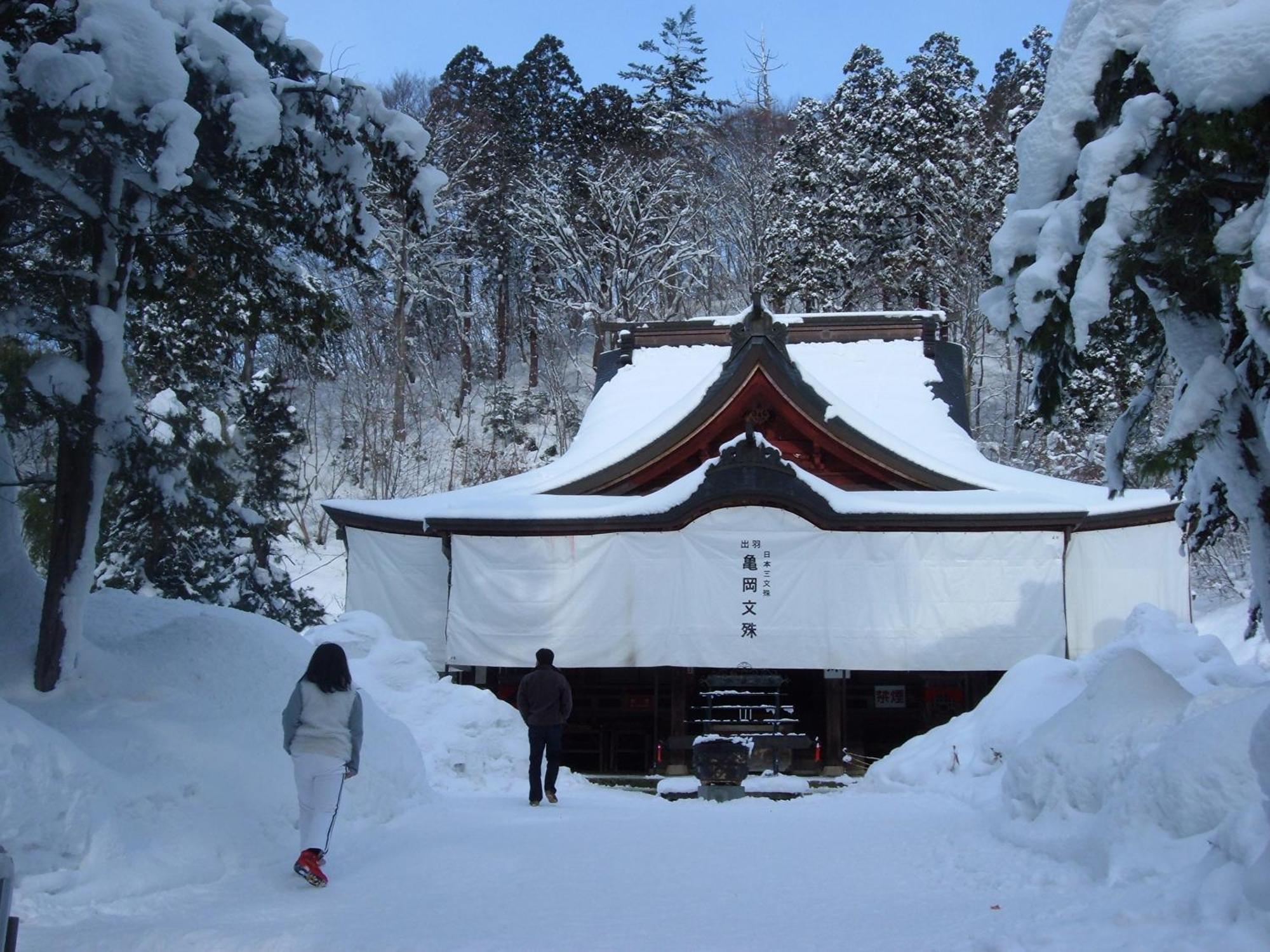 Hotel Itoya Ryokan Nanyo Exterior foto